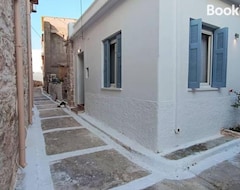 Cijela kuća/apartman Exokhike Katoikia Sta Mastikhokhoria Khiou (Kataraktis, Grčka)