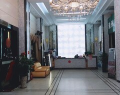 Fuhua Hotel (Lianzhou, China)