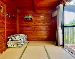 Koko talo/asunto Sennohituzi Morino Hitsuji (Onna, Japani)
