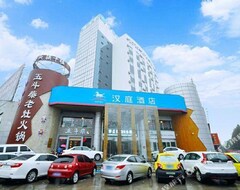 Hotel Hanting Inn Yinan (Yinan, China)