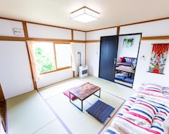 Toàn bộ căn nhà/căn hộ Minpaku & Renthouse A-ja / Vacation Stay 3317 (Niki, Nhật Bản)