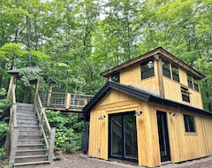 Entire House / Apartment ✦sauna ✦5 Min To Lake Superior Beaches ✦15 Min To Downtown Gm ✦in Maple Forest (Grand Marais, USA)