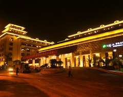 Hotel Sanqingshan International Resort (Shangrao, China)