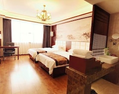 Goubin Hotel (Xinyang, Kina)