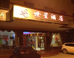 Khách sạn The Star Hotel (Guilin, Trung Quốc)