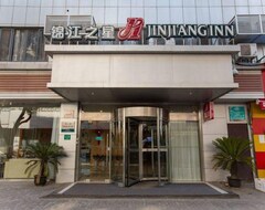 Khách sạn Jinjiang Inn Shanghai Changzhong Road (Thượng Hải, Trung Quốc)