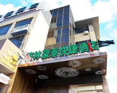 GreenTree Inn Nantong Qidong Lvsi Harbour Express Hotel (Qidong, China)