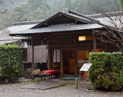Khách sạn Takao Kinsuitei -traditional Restaurant- (Kyoto, Nhật Bản)