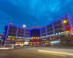Khách sạn Liangzhu Hotel (Hàng Châu, Trung Quốc)