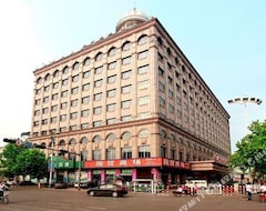 Khách sạn Kaidehua Hotel (Shouguang, Trung Quốc)