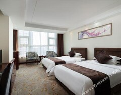 Hotel Tianshijin International (Huai'an, China)