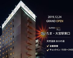 Super Hotel Premier Saitama Omiyaeki Higashiguchi (Saitama, Japan)
