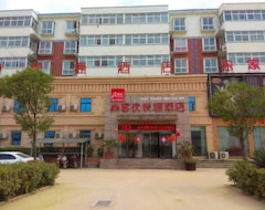Thank Inn Chain Hotel Henan Xinxiang Yuanyang Industrial Agglomeration Area (Yuanyang, Kina)
