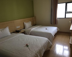 Hotel 7Days Inn Yiyang victory road (Shangrao, Kina)