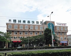 Hotel Greentree Inn Changzhou Zhencheng Rd Xiaohu Market (Changzhou, China)