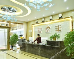 Shangri-La Hongfeng Hotel (Shangrila, China)