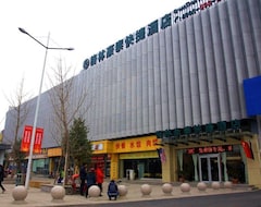 GreenTree Inn Shandong Laiwu Bus Station Express Hotel (Laiwu, China)