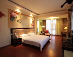 Hotel Liangju (Mianyang, Kina)