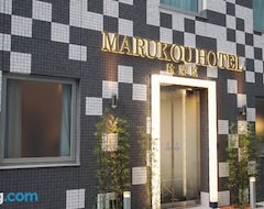 Marukou Hotel (Tokyo, Japan)