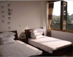Hotel Shenting Inn Zhouzhuang (Zhouzhuang, Kina)