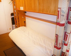 Hotel Apartamentos cómodos y acogedores en la residencia, cerca de pistas de esquí y las instalaciones (Tignes, Francia)