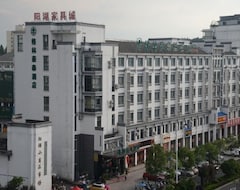 Greentree Inn Huangshan Tunxi Old Street Business Hotel (Huangshan, Çin)