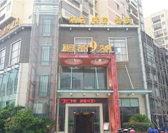 Hotelli Guixi Tongdu No.9 Hotel (Guixi, Kiina)