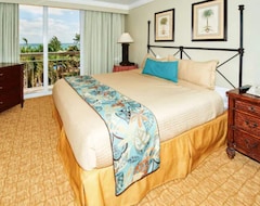 Palm Beach Shores Resort and Vacation Villas (West Palm Beach, USA)