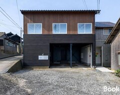 Toàn bộ căn nhà/căn hộ Zidomogaomoitukirilesimeruyixuanjiataiza Child (Kyotango, Nhật Bản)