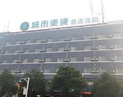 Hotel City Comfort Inn Ganzhou Railway Station (Ganzhou, China)