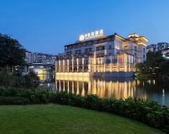 Khách sạn Just Stay  - 广州雅居乐酒店 (Quảng Châu, Trung Quốc)