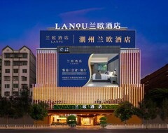 Khách sạn Huayuan (Chaozhou, Trung Quốc)