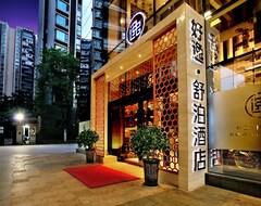 Khách sạn Haoyi Shubo (Chengdu, Trung Quốc)