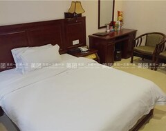 Hotel Hong Xin Business (Guangzhou, China)