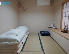 Hotelli Uji Tea Inn - Vacation Stay 27182v (Kumiyama, Japani)