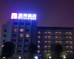 Hotel Echarm  Minzu Plaza Branch (Nanning, China)