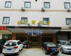 Khách sạn Lingshan Venice Hotel (Lingshan, Trung Quốc)