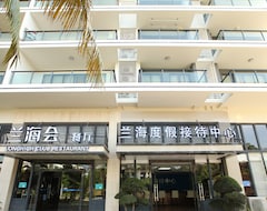Hotel Longhigh (Sanya, China)