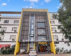 Collection O Hotel Kailash Inn (Aihole, Hindistan)
