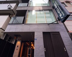 Khách sạn Shikinosai Akihabara Hotel (Tokyo, Nhật Bản)