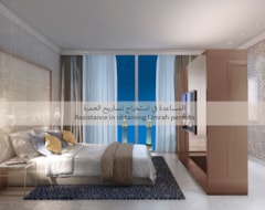 Hotel Shaza Makkah (Makkah, Saudi-Arabien)
