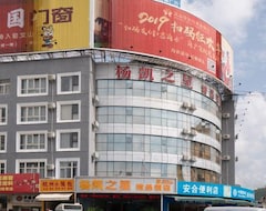 Khách sạn Win-win Star Boutique Hotel (Wenshan, Trung Quốc)