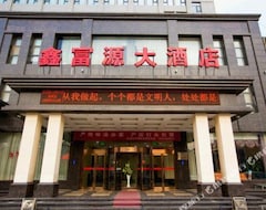 Hotel Xinfuyuan (Yuncheng, Kina)