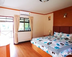 Casa/apartamento entero `aare`s (Khon Kaen, Tailandia)