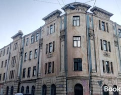 Cijela kuća/apartman Vitalija (Riga, Latvija)