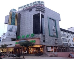 Greentree Inn Zhenjiang Dashikou Express Hotel (Zhenjiang, Çin)