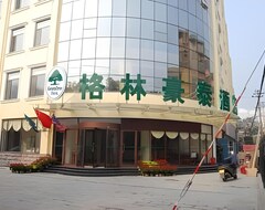 Hotel Greentree Inn Zibo Renmin Park Business (Zibo, China)
