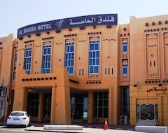 Al Massa Hotel (Al Ain, Emiratos Árabes Unidos)