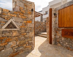 Hotel Soil Amorgos (Amorgos Hora, Grčka)