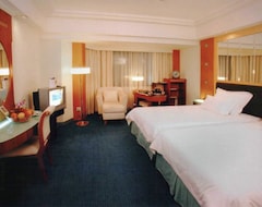 Khách sạn Fuhua Grand Hotel Citycenter (Zhongshan, Trung Quốc)